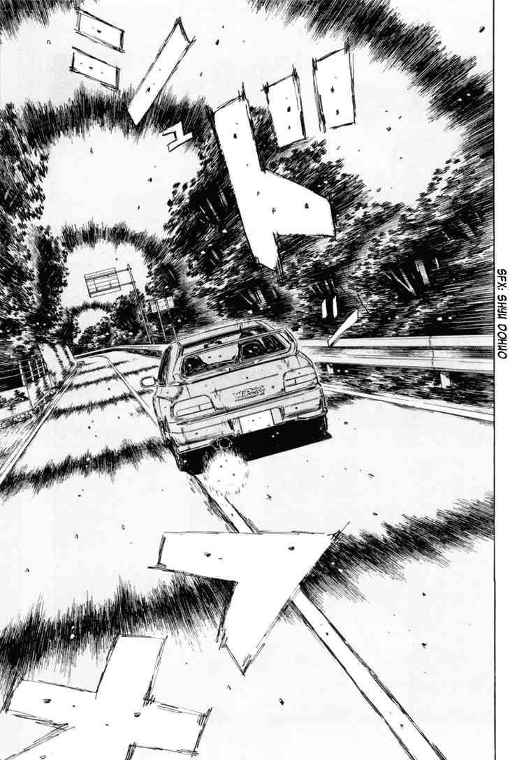 Initial D Chapter 318 2